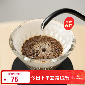 Taimo glass ice pupil hand-brewed coffee filter cup v60 filter cup coffee funnel household coffee pot filter