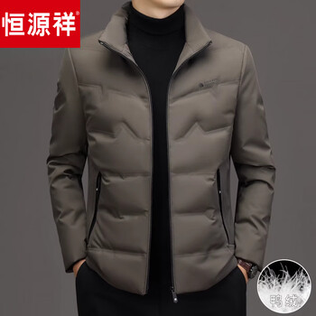 Hengyuanxiang new winter men's stand-up collar down jacket middle-aged dad's thickened warm and cold-proof jacket men's c khaki _ thickened and warm m _ recommended 90-120 pounds