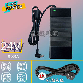Zhiyun new product cx100led fill light live lighting photography 24v100w power adapter connector enhanced version 200w power 6.2 meters