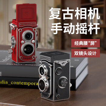 Jxjr dual reflex ccd camera retro high-definition digital camera mini small hand-cranked portable travel student party gift white retro high-definition digital camera official standard configuration own memory card