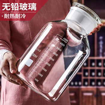Tuojin german imported high-quality bubble wine glass bottle thickened 10 catties 20 catties 30 catties household sealed bayberry green plum wine tank 50 catties single bottle