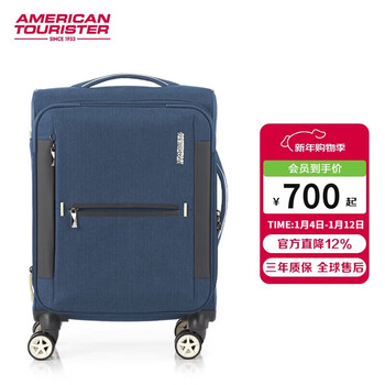 American travel luggage can be carried on the plane 20-inch large-capacity trolley suitcase soft box hidden blue gray qj0 password box