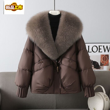 Chujing down jacket women's short winter white duck down warmth thick large fur collar small brown s recommended 90-140 catties