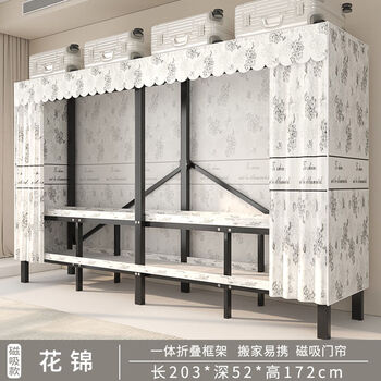 Fantasy folding bedroom room strong and durable assembly rack all-in-one no installation 2.03 meters flower brocade (sealed magnetic suction model) thickened 0.2 doors