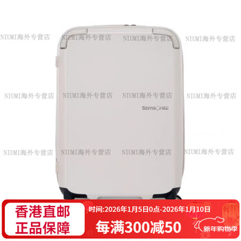 Samsonite uf1 trolley case new large capacity suitcase fashionable wide trolley suitcase 20-inch boarding case white 28-inch case