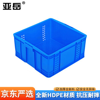Yayue plastic turnover box thickened logistics box industrial storage and sorting box transfer plastic basket rectangular material box outer diameter 450*430*210mm (with holes) blue