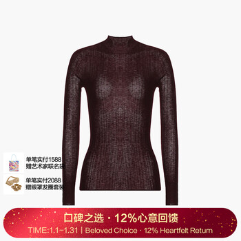 La clover20aw minimalist wool bottoming women's thin turtle collar wool warm sweater lc72pm1 berry purple m /165