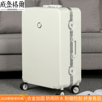 Vendogerl trolley case aluminum frame universal wheel luggage suitcase for women and men sturdy and durable suitcase large capacity leather case milky white reinforced pressure-resistant aluminum frame _send case cover + sticker 22 inch