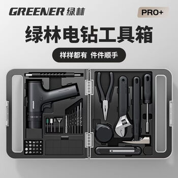 Greener electric drill box home repair tool box set complete household hardware complete set of multi-function tools home anti-drop tool box 30-piece set