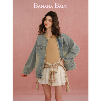 Banana baby new product-banana baby 2026 spring new modern retro raw edge round neck work style denim jacket blue s