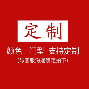 Pupan french bedroom door, interior door, room door, laminated paint door, folding door, covered ancient door, upgraded environmentally friendly paint