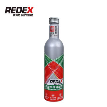 Prestone fuel treasure 70% pea carbon removal gasoline additive fuel cleaning agent car engine cleaning 70% pea high concentration carbon removal (250ml)