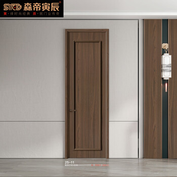 Sendi yinchen wooden door 25-11 bedroom door modern simple solid wood composite silent door set