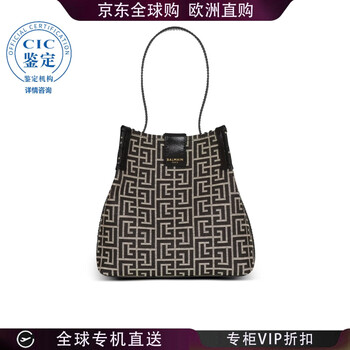 Balmain 26ss release jacquard calfskin bucket bag women picture color gn1ca032tjmb one size