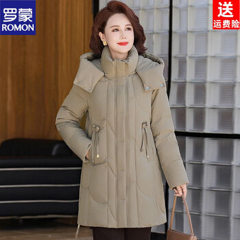 Romon middle-aged mother down jacket women's mid-length 2026 winter new style middle-aged and elderly thickened duck down warm jacket beige camel color xl recommended 90-105 pounds