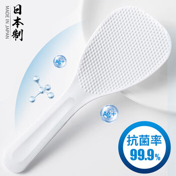 Home katei story japanese imported rice spoon storage rack kitchen wall-mounted rice cooker rice shovel storage rack hook non-stick rice spoon upgraded antibacterial model single piece