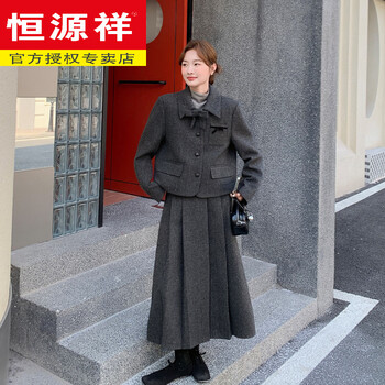 Hengyuanxiang gray french down liner small fragrance wool suit women's 2025 winter bow tie suit skirt two-piece set gray suit s within 105 jin