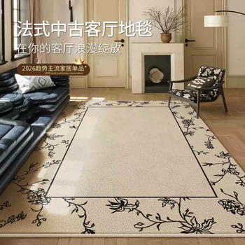 Yusenyi carpet living room ancient style new no-care waterproof thick sofa floor mat home bedroom anti-slip sky velvet yy4875 180x250cm