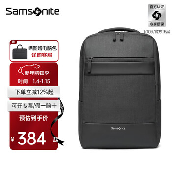 Samsonite backpack computer bag men's urban business casual backpack large capacity school bag for boyfriend\tx6*002 black|15.6-inch computer|net weight 0.77kg
