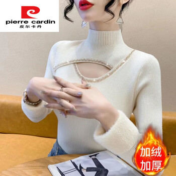 Pierre cardin velvet thickened sweater sweater half turtleneck autumn and winter new style hollow western style 2025 knitted bottoming design top apricot + velvet thickened m 96-110 catties