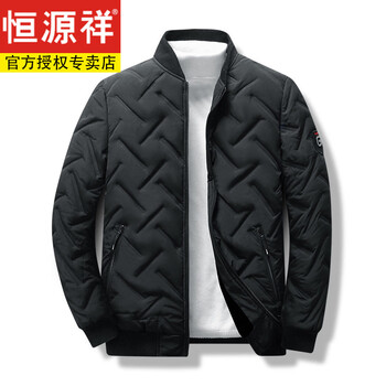Hengyuanxiang lightweight duck down down jacket men's winter business casual jacket flight jacket dad's graphene men's jacket cotton si-520 black m