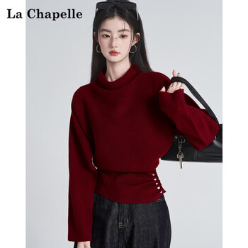 La chapelle dark gray high collar waist long sleeve sweater women's autumn and winter new versatile sweater bottoming shirt red m under 110 pounds