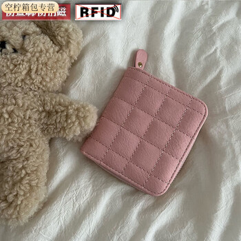 Ye yu retro niche design wallet card holder student girl short portable wallet with multiple card slots for id storage. pink anti-magnetic - anti-theft brush shielding rfid - personal letter. multi-function card contains 2* id slots* light