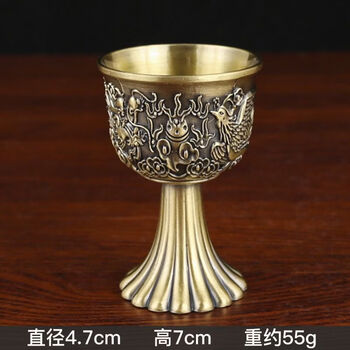 Fantasy high-end bronze dragon and phoenix wine set, white wine cup and flask set, home retro wine set, gift set, 2 bronze dragon and phoenix wine glasses