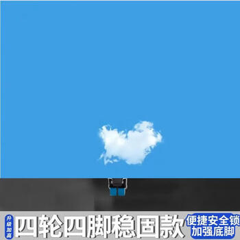 Yusenyi children's mini washing machine base rack hisense pulley universal small xiaomi elevated mobile bracket four double wheels four legs with brakes (mobile) large panel gray 1 layer 1 set + 0x0mm 1 piece 1 set + 0x0mm