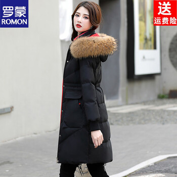 Romon white duck down brand down jacket women's mid-length winter 2026 new fur collar detachable women's winter jacket 3035 black (real raccoon fur collar) s recommended 80-100 catties