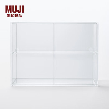 Muji acrylic collection storage rack/with sliding door desktop storage box blind box display cabinet large/length 33.6*width 8.4*height 24.4cm