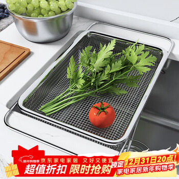 Youqin stainless steel sink drain basket kitchen sink telescopic sink drain rack multi-functional tableware bowl and chopsticks storage rack telescopic drain basket large