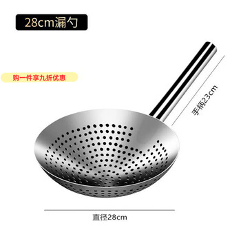 Gioio extra thick 304 stainless steel oil basin with cover household kitchen oil cylinder commercial lard seasoning basin oil drum colander set.. 28cm 304 non-magnetic food grade extra thick model five-piece set oil basin + cover + colander + densified mesh + soup spoon