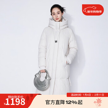 My teno martinu 2025 new hooded high collar zipper down jacket long profile warm jacket fashionable and versatile casual beige xl 42