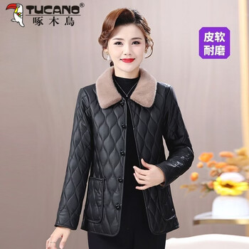 Woodpecker (tucano) western style mother's leather disposable jacket women's autumn and winter velvet thickened jacket middle-aged and elderly mom winter coat black 2xl (110-120 catties)