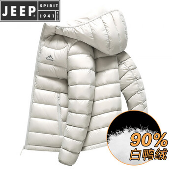 Jeep spirit down jacket men's short 2025 winter new hooded solid color duck down warm men's casual thick jacket oatmeal color l 175