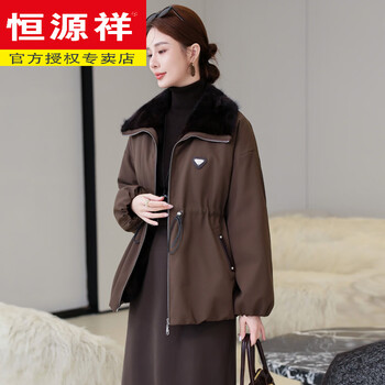 Hengyuanxiang haining 2025 winter new fur parka women's drawstring slimming mink liner goose down down mid-length coat coffee color s suitable for people under 115 pounds