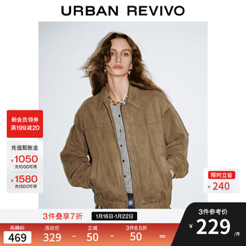 Ur2025 new autumn women's temperament retro suede zipper jacket uwm150057 yellow brown s