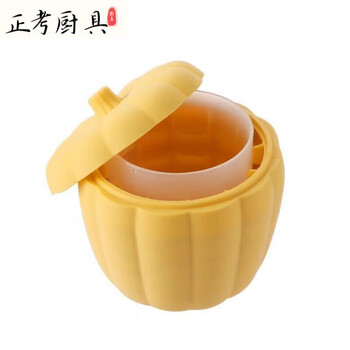 Tuojin creative pumpkin ice bucket european and american family food grade silicone internet celebrity ice tray 60 grids home large storage ice bag nan pumpkin ice bucket with