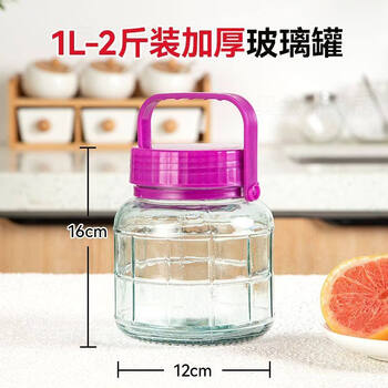 Tuojin japan imported quality 1 liter 2 jin wine glass container food-grade sealed jar pickles kimchi jar special wine 2 jin - no faucet thickened bottle