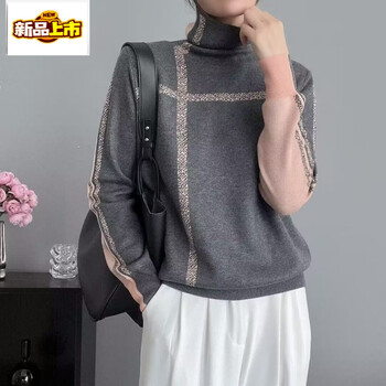 Chujing autumn and winter wool sweater fashionable western turtleneck sweater women's pullover knitted bottoming sweater gray m (90-108 catties)