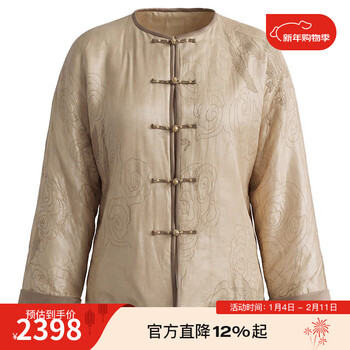 My teno martinu 2025 new light coffee chinese style embroidered mulberry silk goose down down jacket short new chinese style temperament versatile light coffee xl 42