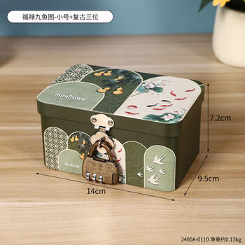 Fantasy lockable box small storage box storage box card storage box organization iron box solid color fulu nine fishes small retro three-digit