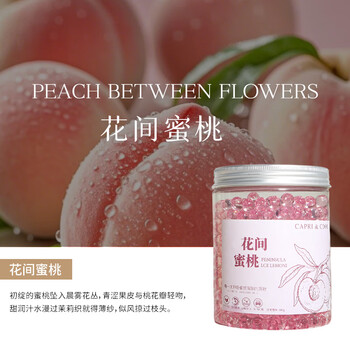 Shantou lincun air freshener volatile crystal beads long-lasting fragrance and deodorizing peach among flowers