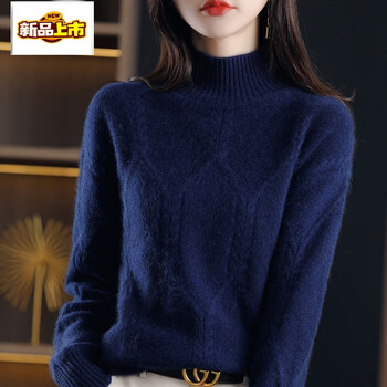 Junior diameter sweater for women in winter thickened inner half turtleneck bottoming shirt autumn and winter new style foreign style top 1423 navy blue one size
