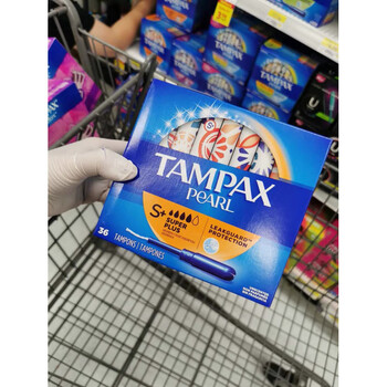 Danbis tampon long tube type extra large flow 18/36/50l u s+ 36s