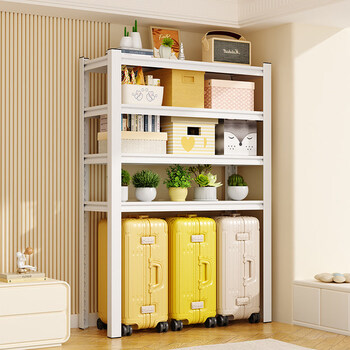 Quanpinwu balcony storage rack shelf multi-layer storage rack multi-functional home bedroom floor storage 3 layers 60*40*118