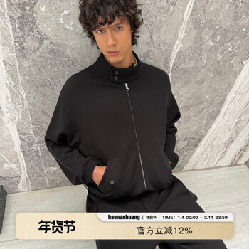 Haonanhuang minimalist soft waxy thin velvet rpet space cotton loose classic harrington stand-up collar jacket jet black m