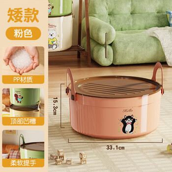 Fantasy sundry storage basket multi-functional snack toy storage box organizer living room household storage box desktop storage box pink puppy short model shoot one send one