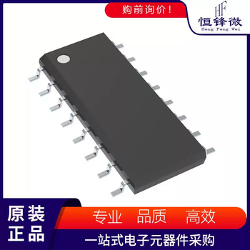 Adg432brz silk screen adg432br package soic-16 analog switch integrated circuit ic chip adg432brz